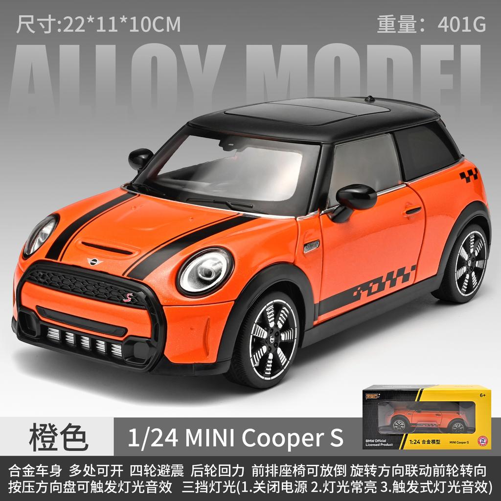 1:24 BMW MINI Cooper S F56 Britský Kompaktní Sportovní Hatchback Kovový Odlitý Modelový Automobil Domácí Trendy & Stolní Dekorace
