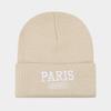 Large Version Knitted Hat Female Face Small Embroidered Letters Wool Pullover Hat Big Head Circumference Street Tide Hat