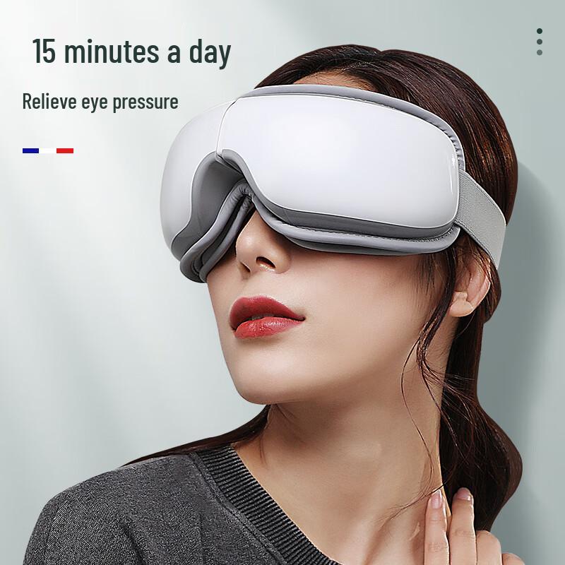Dis Smart Eye Massager
