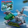 AI Tung Tung Sahur Building Blocks Figurine Shan Hai Jing Animal World Insect Set Brick Fox Running Shoes Shark Toy Gift Model