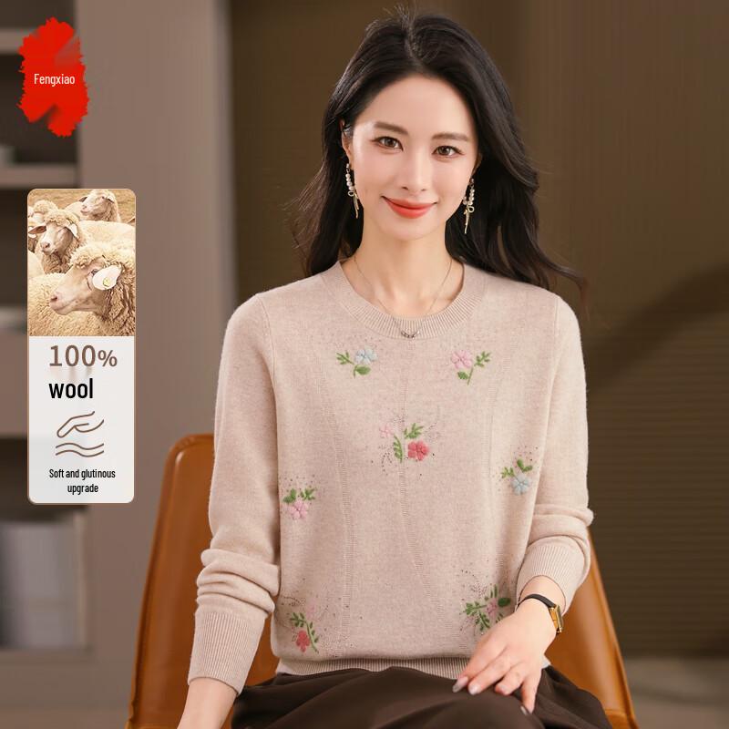 

Women s Pure Wool Round Neck Knit Sweater 2XL