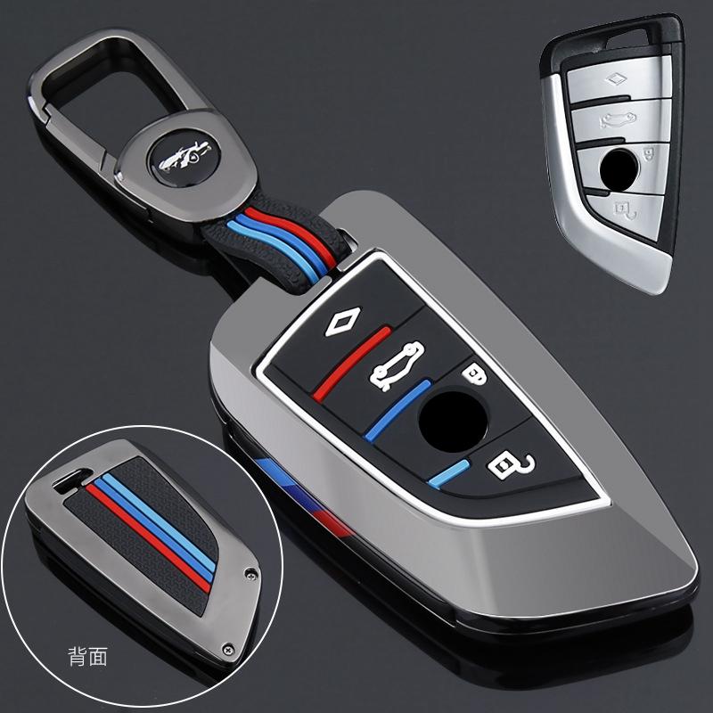 Automobilio pultelio nuotolinio rakto dėklo laikiklio dangtelis, skirtas BMW X6 X5 F20 F30 G20 f31 F34 F10 G30 F11 X3 F25 X4 I3 M3 M4 1 3 5 serijos priedai