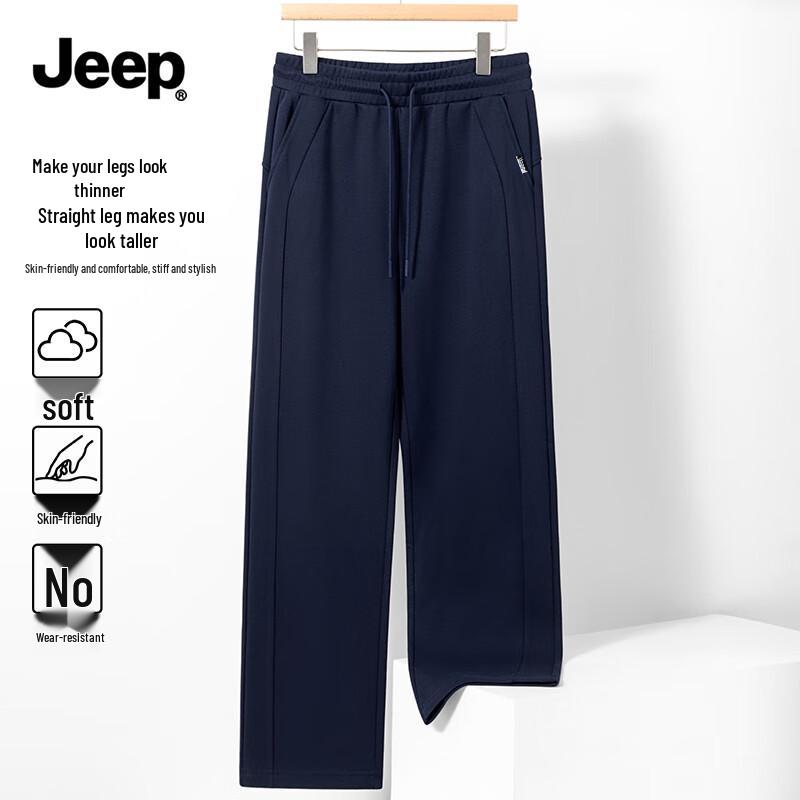 Jeep Men's Casual Straight-Leg Athletic Pants