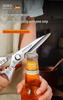 Heavy-Duty German-Style Kitchen Scissors: Stainless Steel, Multifunctional for Poultry & Bone Cutting