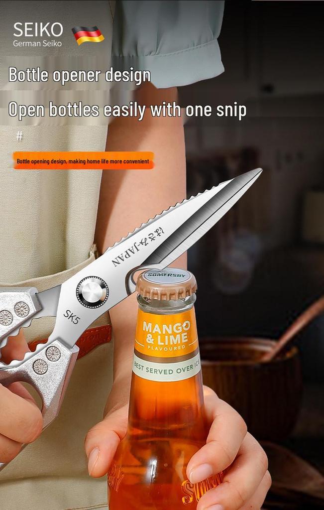 Heavy-Duty German-Style Kitchen Scissors: Stainless Steel, Multifunctional for Poultry & Bone Cutting