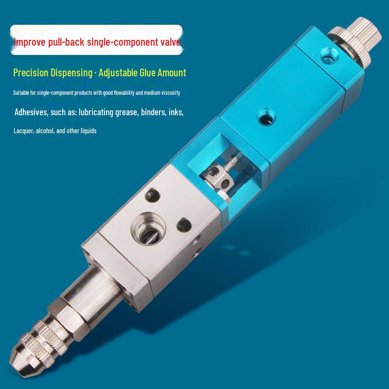 MY228 Precision Glue Dispensing Valve for UV, White, and Silicone Glue