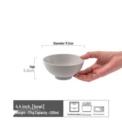 Ruhan Japanese Style Ceramic Rice Bowl