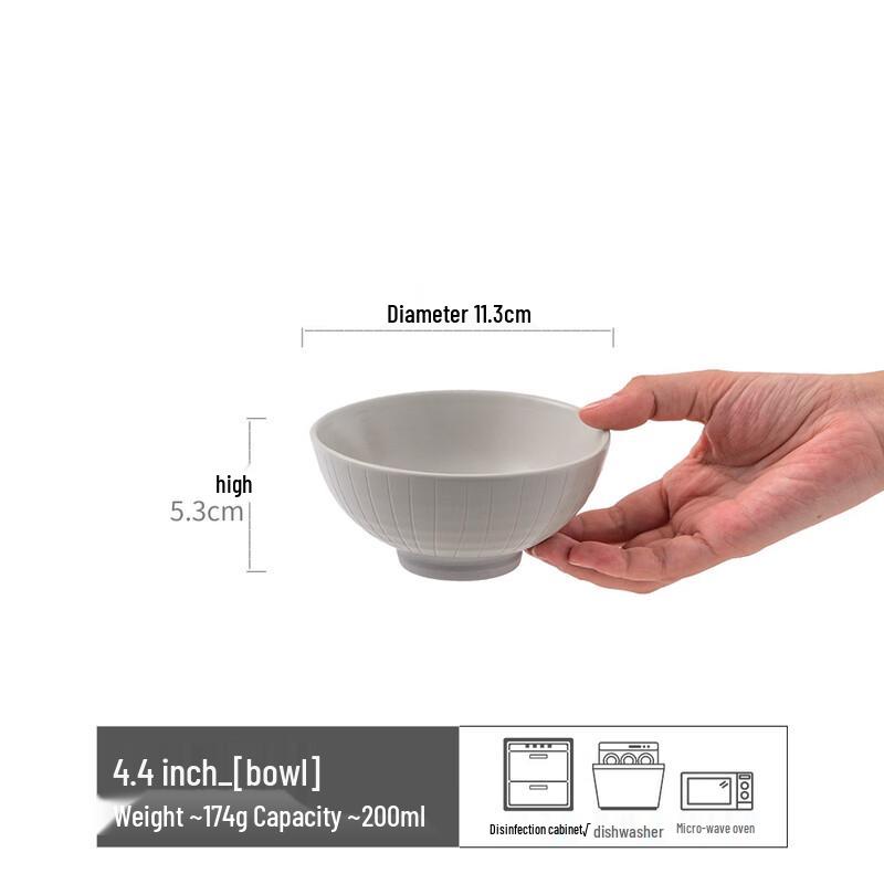 Ruhan Japanese Style Ceramic Rice Bowl