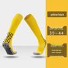 Miling Men's Breathable Lightweight Over-the-Calf Soccer Socks