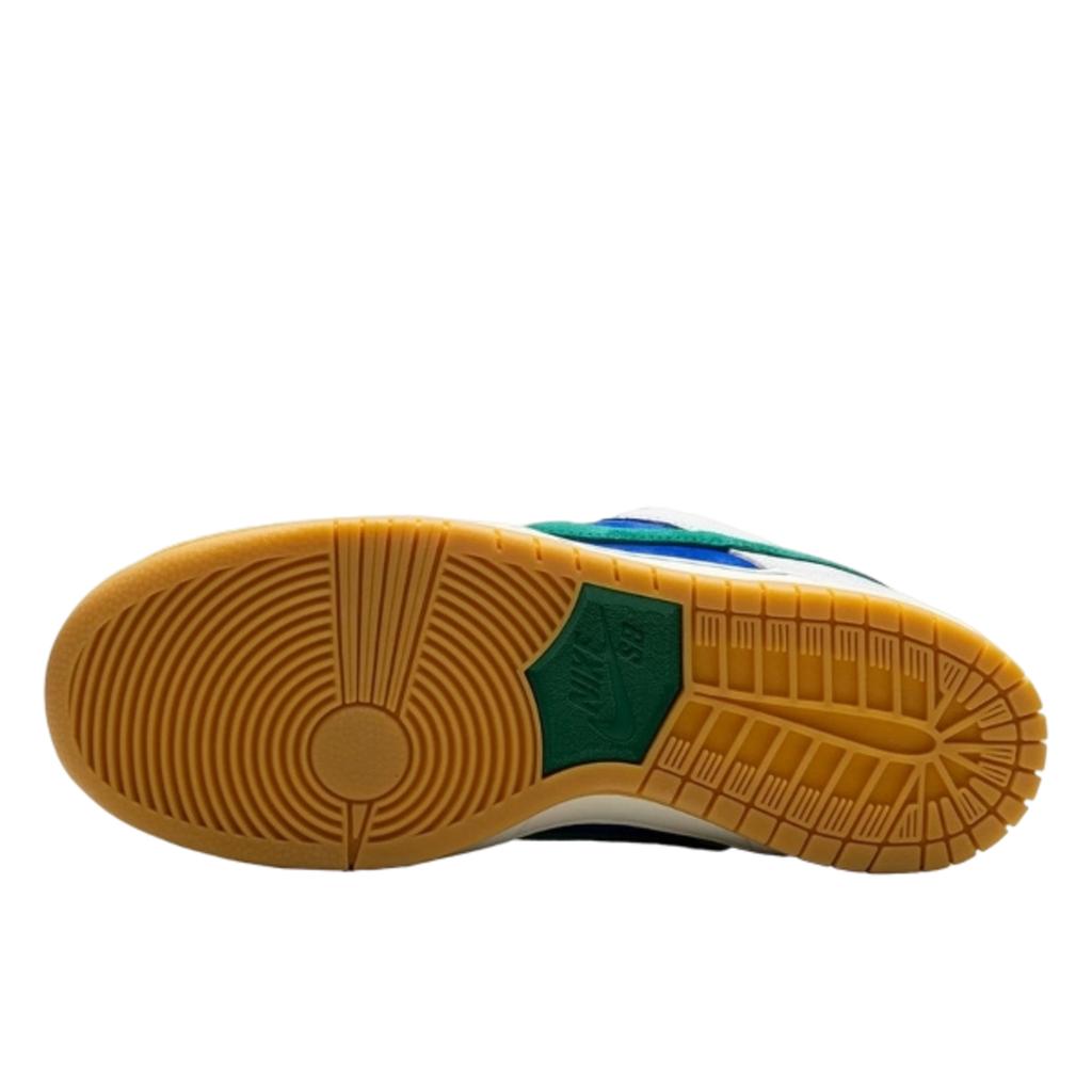 Nike SB Dunk Low Hyper Royal Malachite