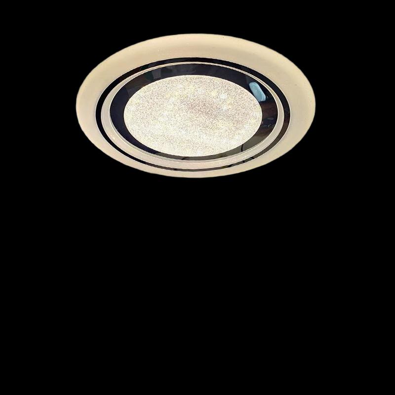 XuanYong LED Bedroom Ceiling Light