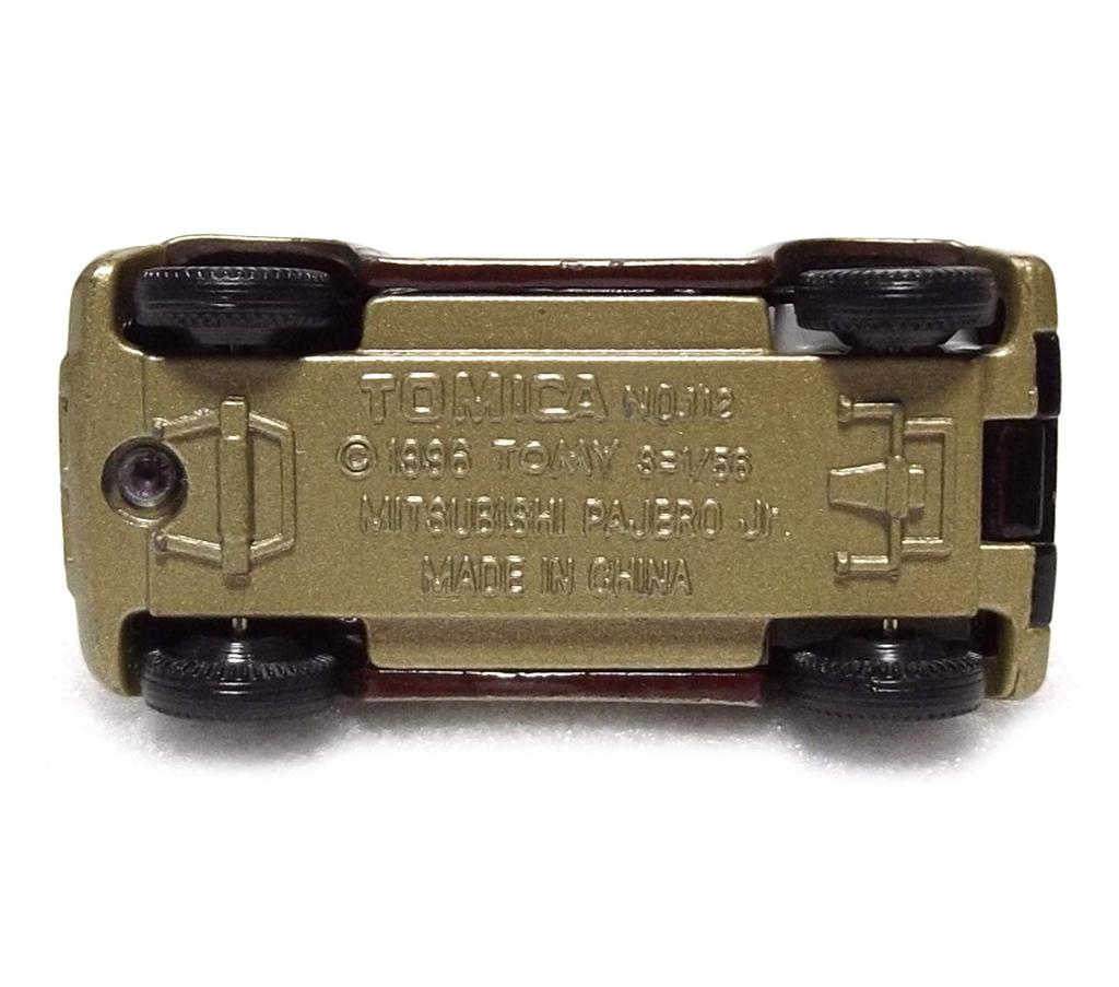Tomica 112 Mitsubishi Pajero Jr. 1/56 scale