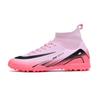 High-Top Football Shoes Tf Broken Nails Artificial Turf Ag Nails Leather Feet Boys And Girls Children And Adolescents Students Training Shoes
