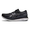Asics GlideRide 2 Čierna Carrier Šedá Pánske Tenisky 1011B016-002
