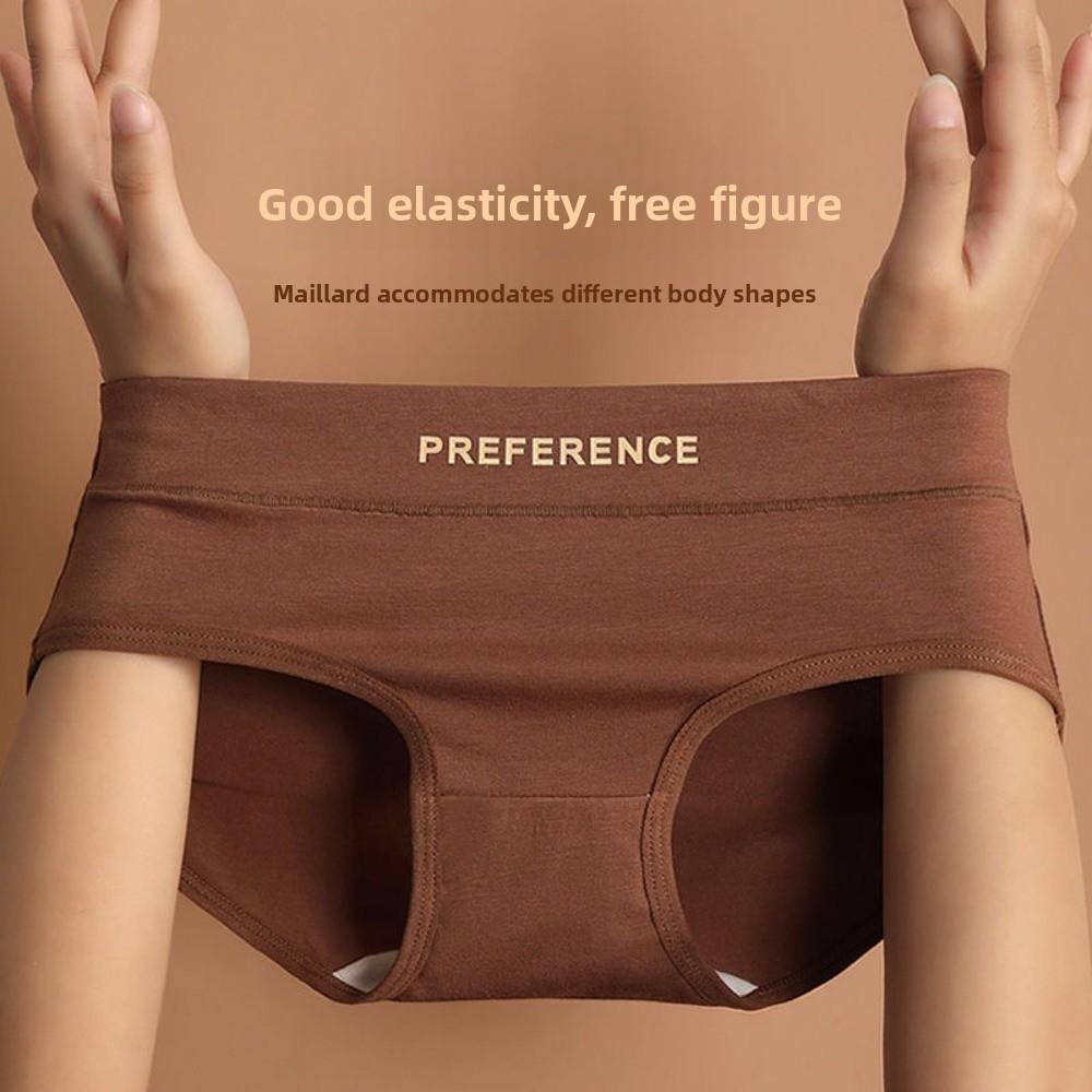 4Pcs Elastic Female Cotton Briefs Cotton Crotch Letter Underpants Women Cotton Panties Set  Lady