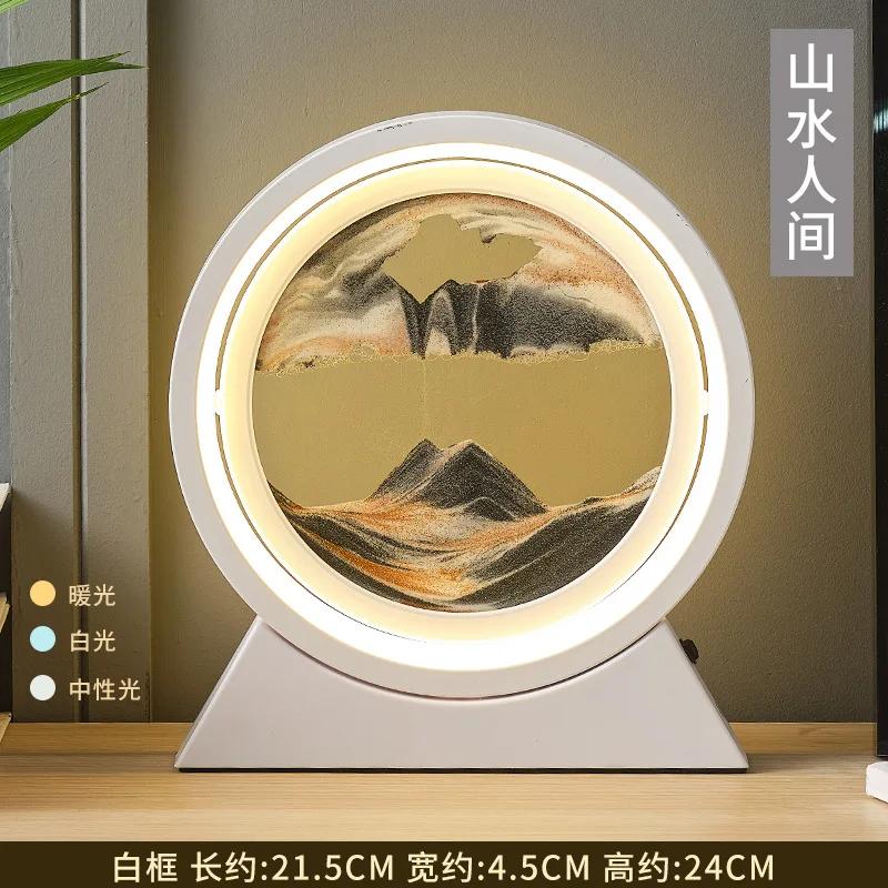 LED Moving Sand Art Table Lamp, 3D Quicksand Night Light, Flowing Sandscape Hourglass Decor for Bedroom Office, Gift