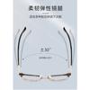 Youdika's Same Model of Smart Color-changing Reading Glasses, Anti-blue Light, Stylish Square Frame, Color-changing, anti-UV, High-definition Reading