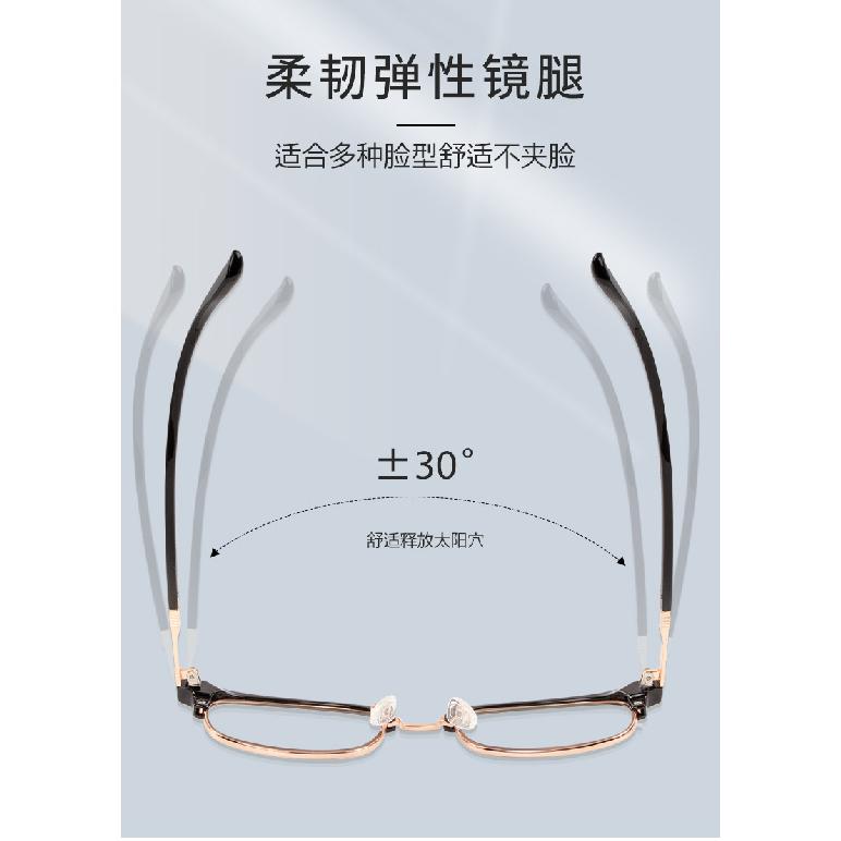 Youdika's Same Model of Smart Color-changing Reading Glasses, Anti-blue Light, Stylish Square Frame, Color-changing, anti-UV, High-definition Reading