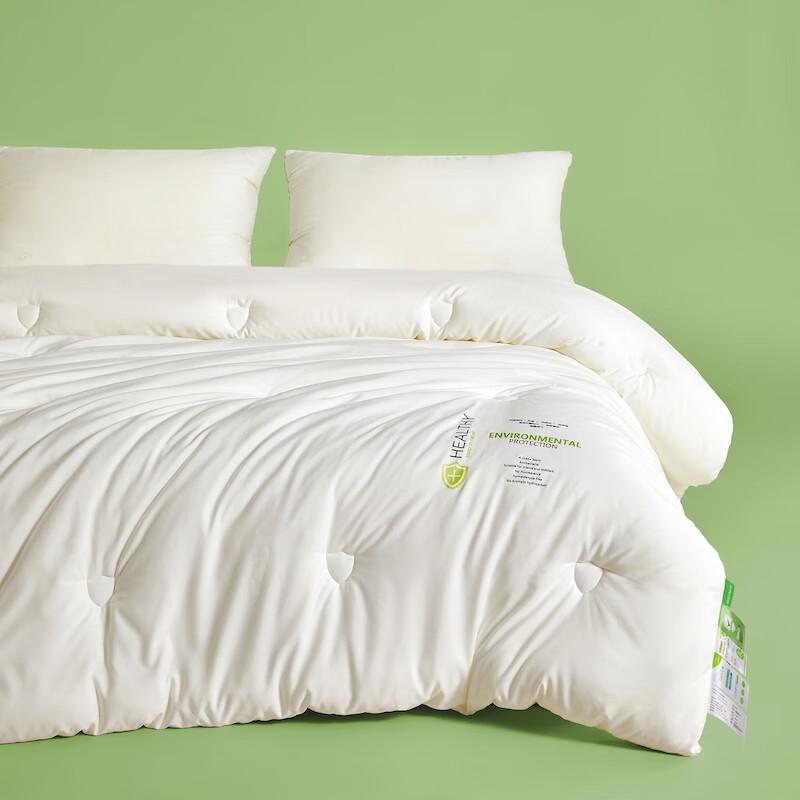 

CALVERT Antibacterial Winter Seven-Hole Fiber Duvet