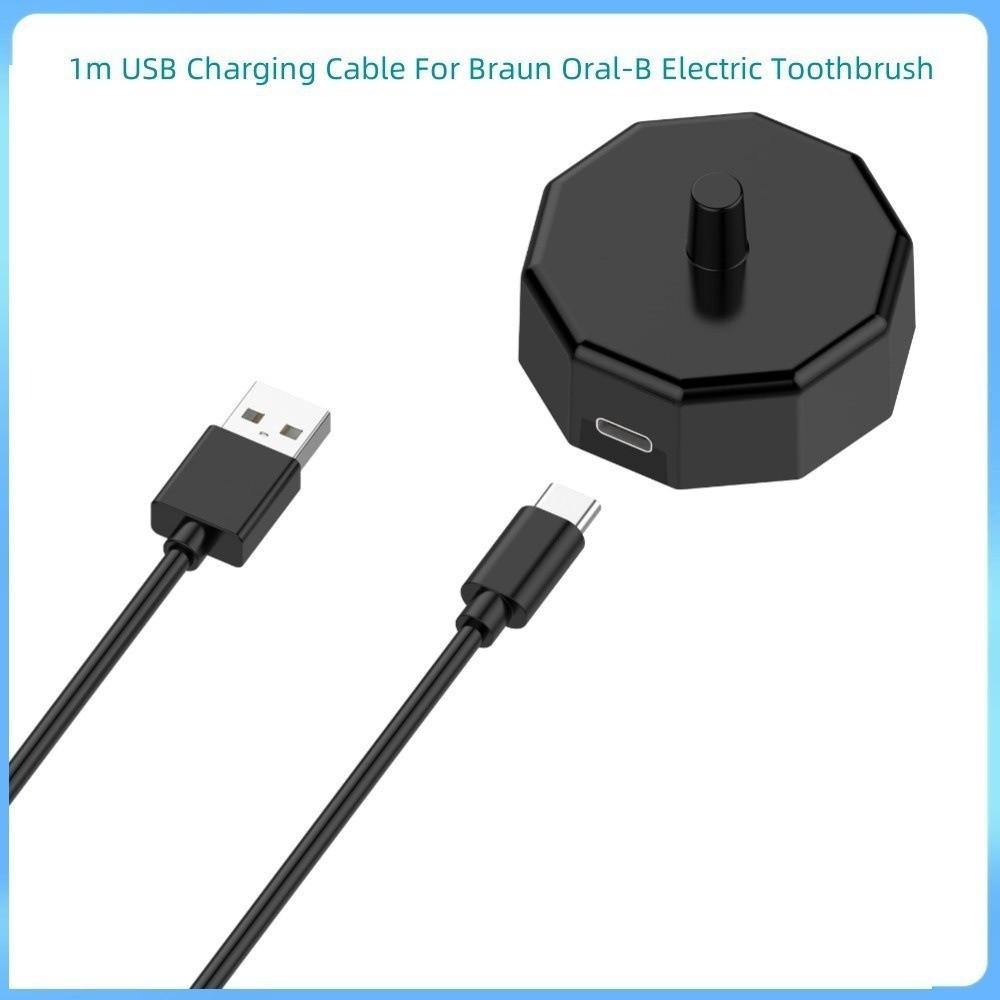 Black Color Electric Toothbrush Charger Portable Design Fast Charger Stand  Home Charging