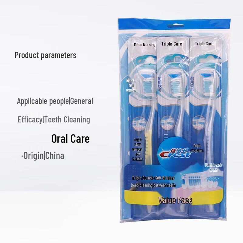 Dove A15003 Mehrprodukt-Körperpflegeset