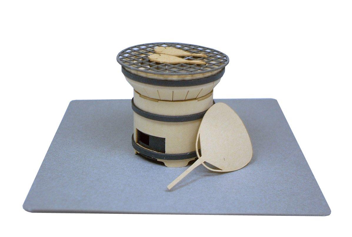 Sankei Miniature Art Petit Charcoal Grill MP01-28