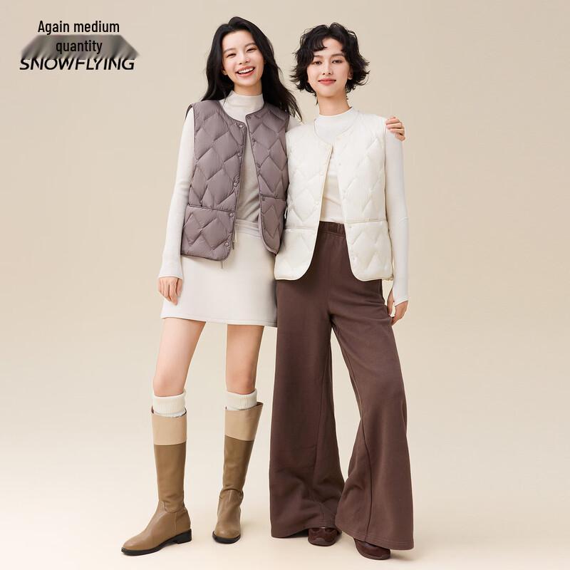 Xuezhongfei Damen Stepp Daunenweste