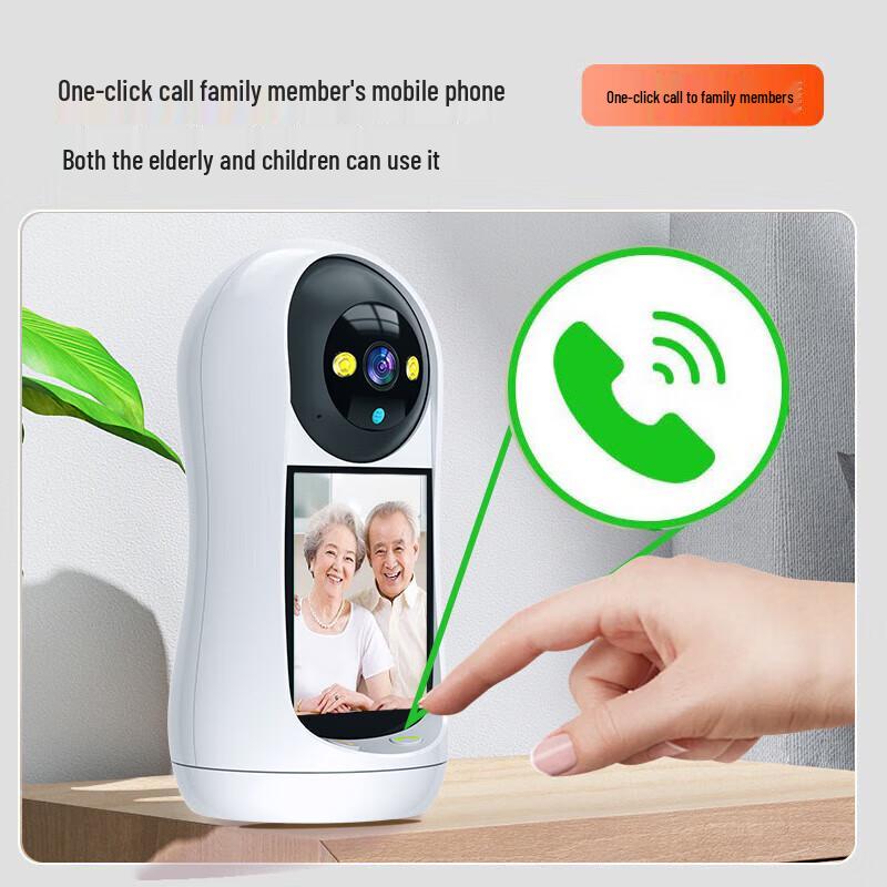 Zhongwo 4G 5MP Indoor Smart Security Camera (CN version)