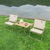 Damai Camping Table & Chair Set
