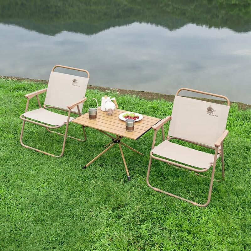 Damai Camping Table & Chair Set
