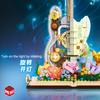Non-Toxic Cool Electric Guitar With Lights Small Particle Building Blocks Flowers Bricks Musical Instrument Assembly Toy For Kids Gifts