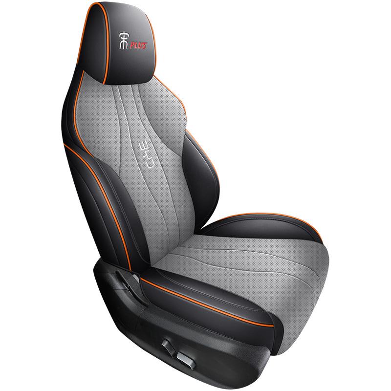 BYD Song Plus Leather Seat Cover – Full Surround, 5-Seat, All-Season Cushion.