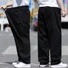 Men's Plus Size Loose Straight Leg Casual Trousers - Extra Large Spring/Summer Wear