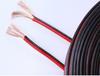 National Standard 0.5 Sq RVB Red/Black Parallel Wire for LED/Outdoor Monitoring, 0.3 LED Light Wire, 0.75 Twin Cord