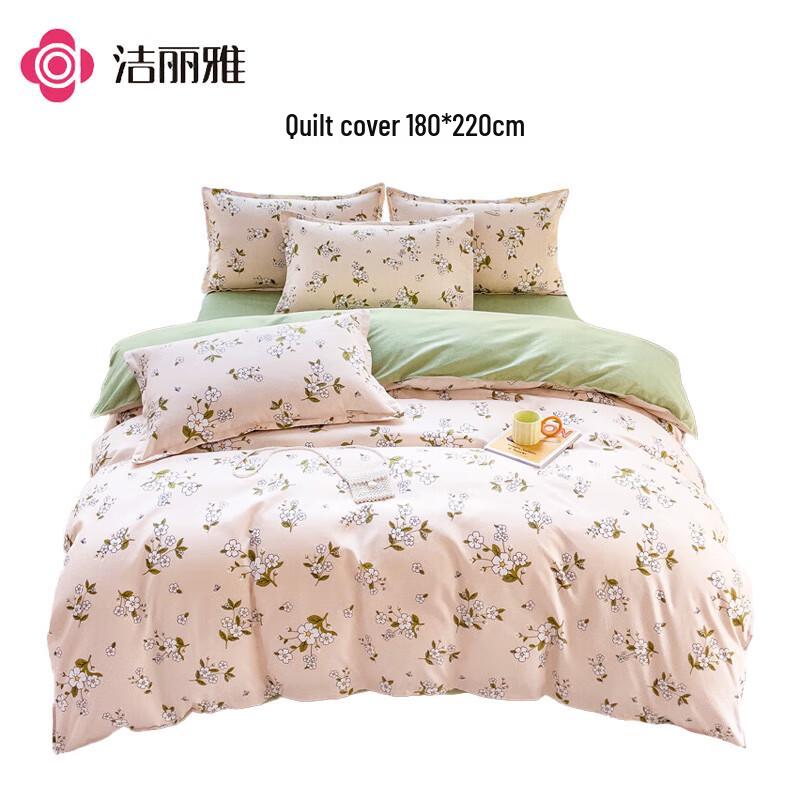 Jieliya Imitation Lamb Velvet 4-Piece Bedding Set 180x220cm