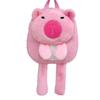 Animal Capybara Plush Bag Long Leg Cute Shoulder Bag Kawaii Capybara Plush Backpack  Couple