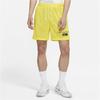 Nike Basketball Shorts Men's Yellow Moderate Straight Fit Pants DA3031-731