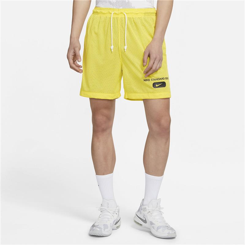 Nike Basketball Shorts Men's Yellow Moderate Straight Fit Pants DA3031-731