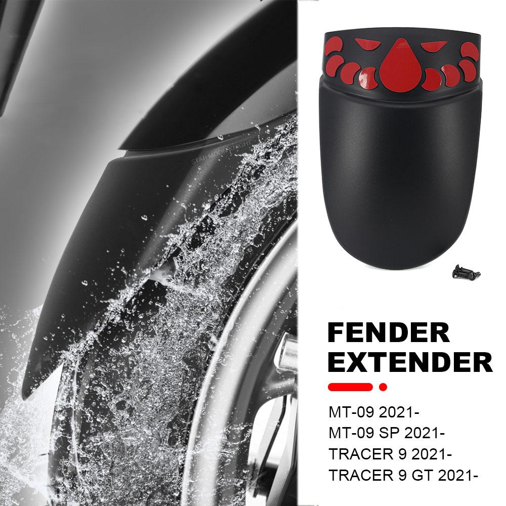 

Переднее крыло мотоцикла, задний удлинитель, удлинитель для Yamaha MT-09 MT09 MT 09 SP Tracer 9 Tracer 900 GT 2021