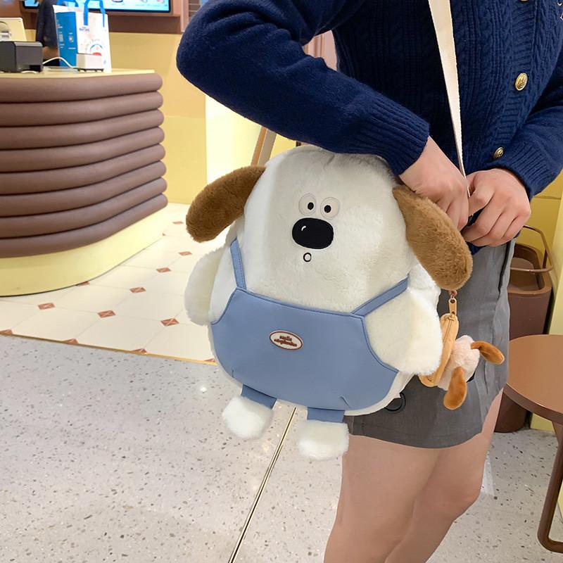 Plush Puppy Cuter Backpack With Comes With The Same Pendant Kindergarten For