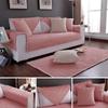 Corner Sofa Cover Universal Polyester Velvet Couch Cover for Living Room 1 2 3 Seats Pet Friendly Reclining Seat