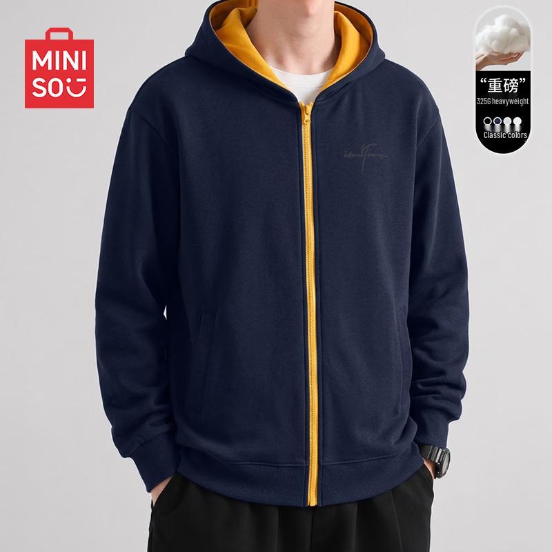 MINISO Men's Casual Heavyweight Zip-Up Hoodie