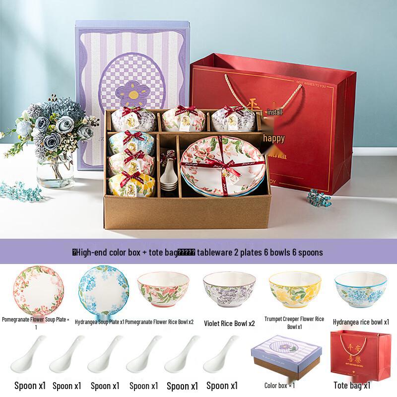 Ru Han Chinese 'A Path of Blooming Flowers' 6-Person Bone China Dinnerware Gift Set