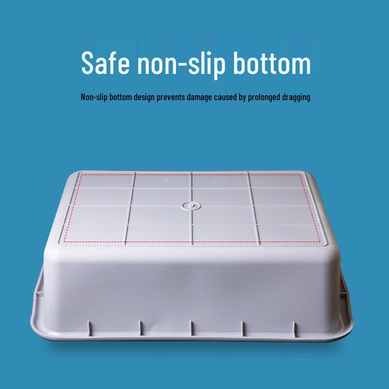 Temeiju Rectangular Plastic Utility Basin