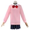 Bold Supernatural Armed Dang Dang Ken Takakura & Momoe Natsume Cosplay Costume 2D
