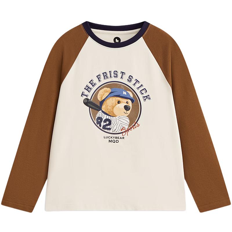 MQD Boys  Academy Style Bear Graphic T-Shirt 110cm кофейный