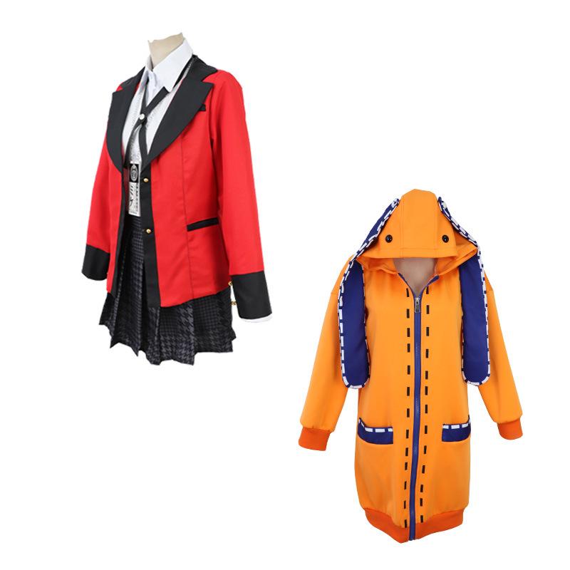 

New Kakegurui Cosplay Set for Children: Yomoduki Runa & Jabami Yumeko 150 cm