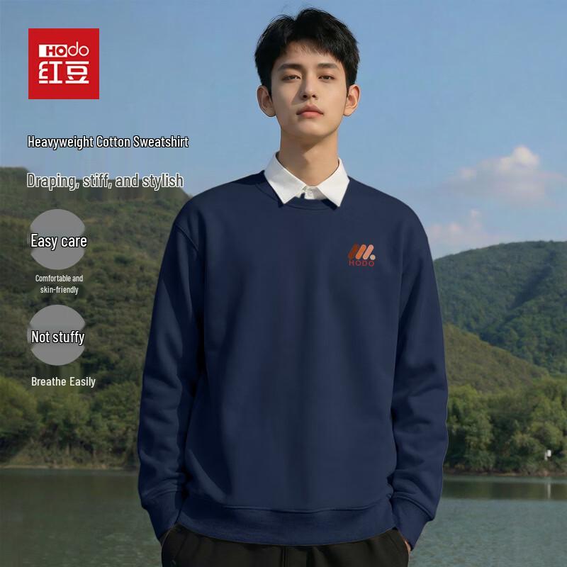 Hodo Men's Loose Fit Drop Shoulder Crewneck Sweatshirt
