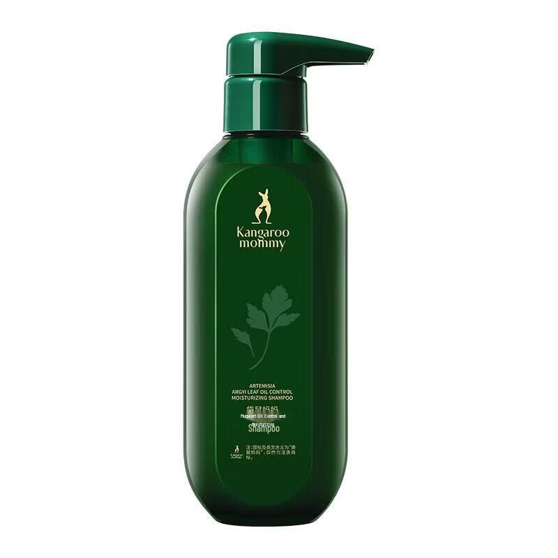 Kangaroo Mommy Mugwort Purifying Hydrating Shower Gel