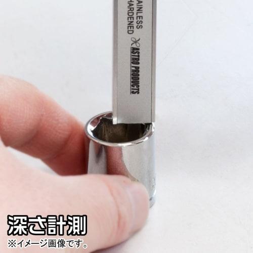 ASTRO PRODUCTS 01-09305 Digital Caliper 100mm 01-09305